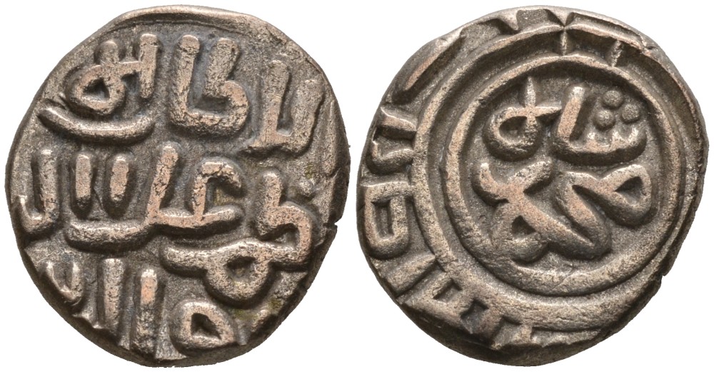 Индия 2 гани 1296-1316 AD Делийский Султанат, Ала аль-Дин Мохаммед биллон 192-927