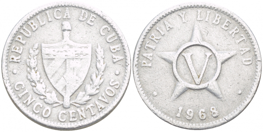 Куба 5 сентаво 1968 звезда, вторая республика (1962- ) KM 34 алюминий 4539-926