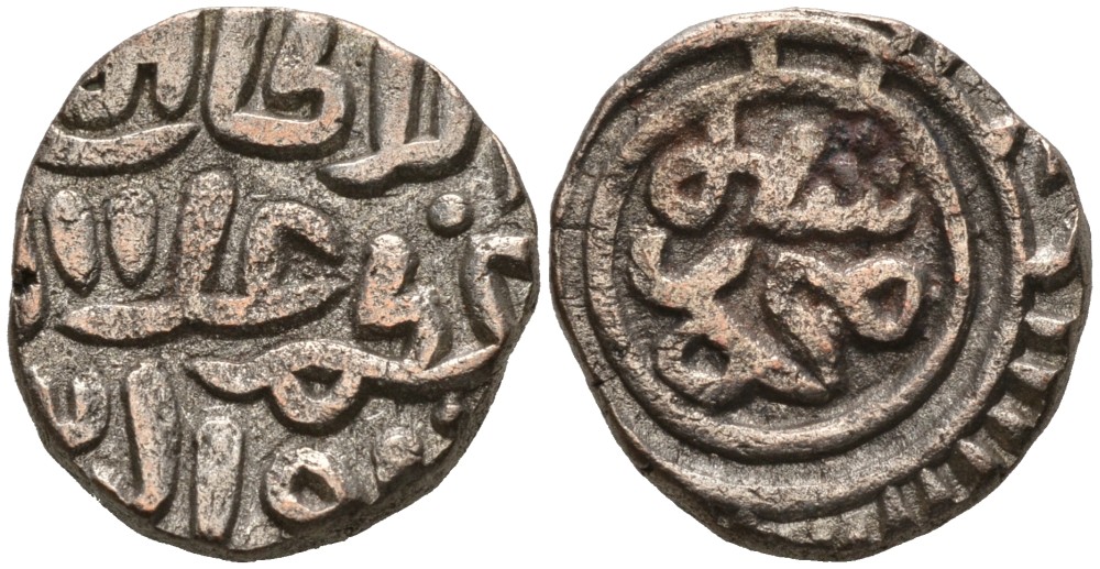 Индия 2 гани 1296-1316 AD Делийский Султанат, Ала аль-Дин Мохаммед биллон 192-769