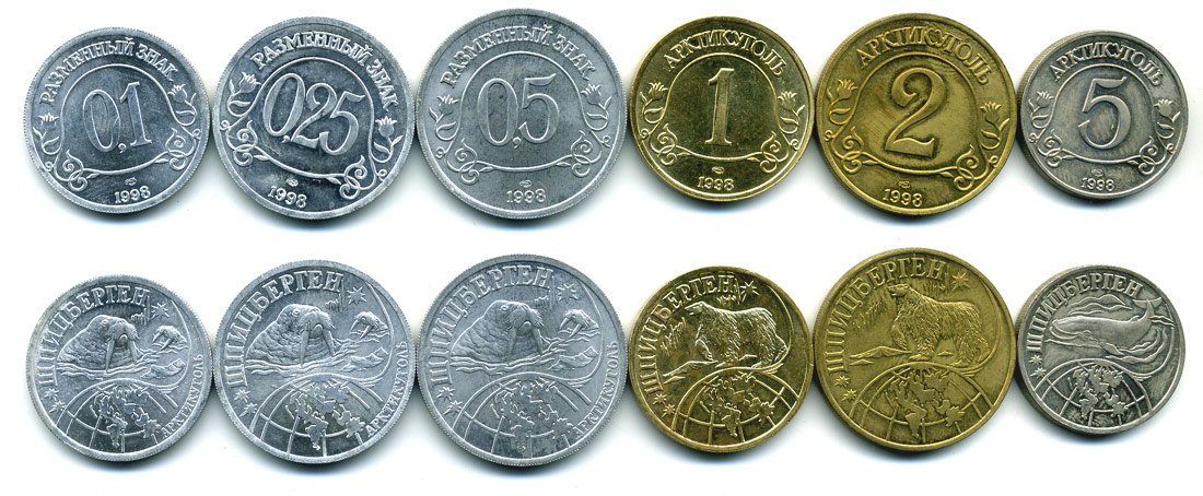 Арктикуголь, остров Шпицберген набор из 6 монет 1998 UNC 00-00