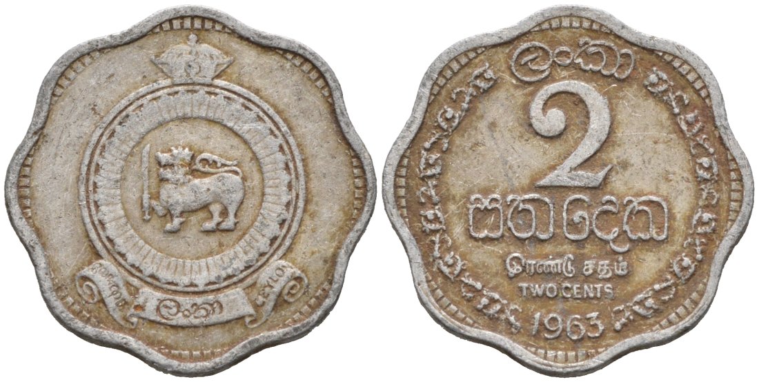 Цейлон 2 цента 1963 KM 128 алюминий 192-1059