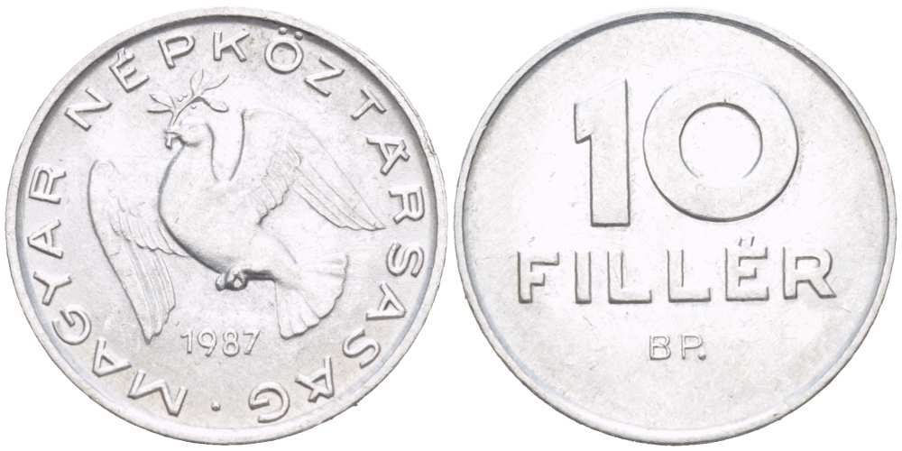 ВЕНГРИЯ 10 ФИЛЛЕРОВ 1987 ВР, НАРОДНАЯ РЕСПУБЛИКА (1949-1989) KM 572 алюминий 218-1221