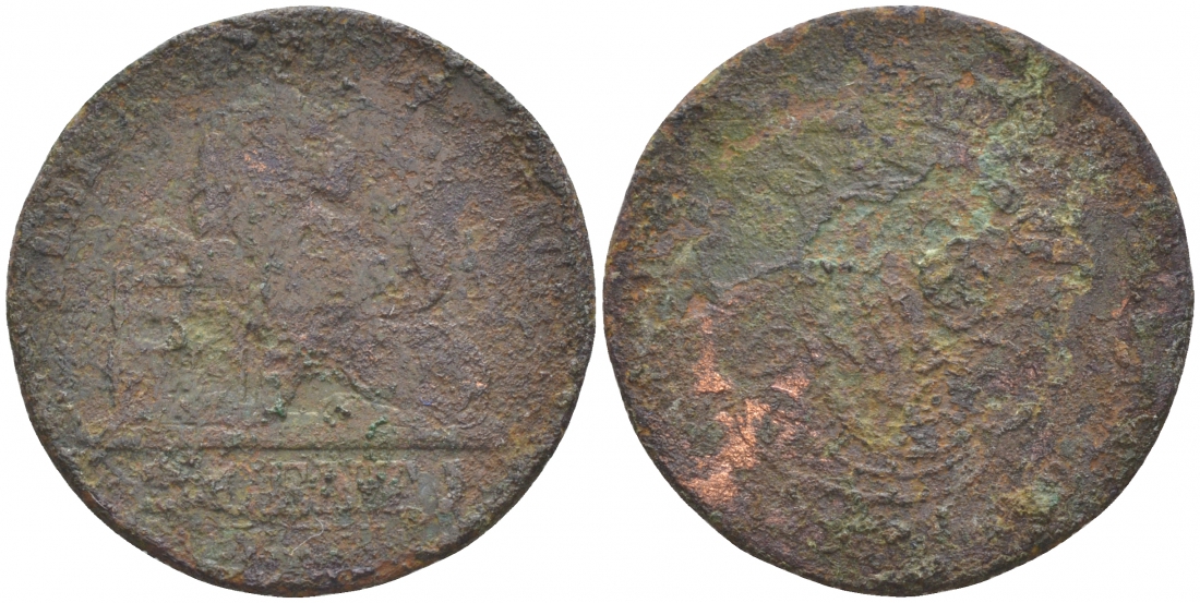 БЕЛЬГИЯ 2 САНТИМА ND KM 4.2 медь 73-612