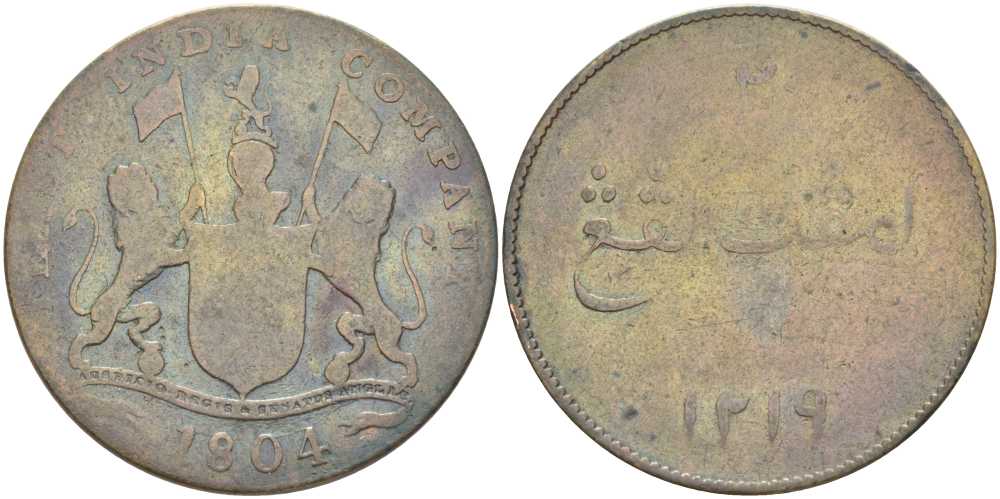 СУМАТРА, БРИТАНСКАЯ ОСТ-ИНДСКАЯ КОМПАНИЯ 4 КЕПИНГА 1804 KM 267 медь 111-522