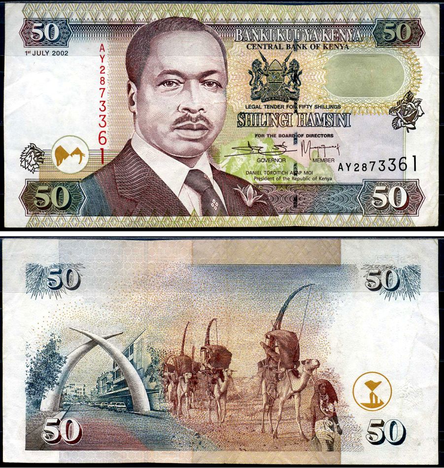 Кения 50 шиллингов 2002 2-й президент Дэниэл Торойтич арап Мои (1978-2002) Pick 36 g бумага 7214-30-1-2