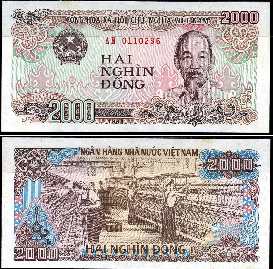 Вьетнам 2000 донгов 1988 Хо Ши Мин, маленькая серия Pick 107 а бумага UNC (пресс) 8589-32-4-2