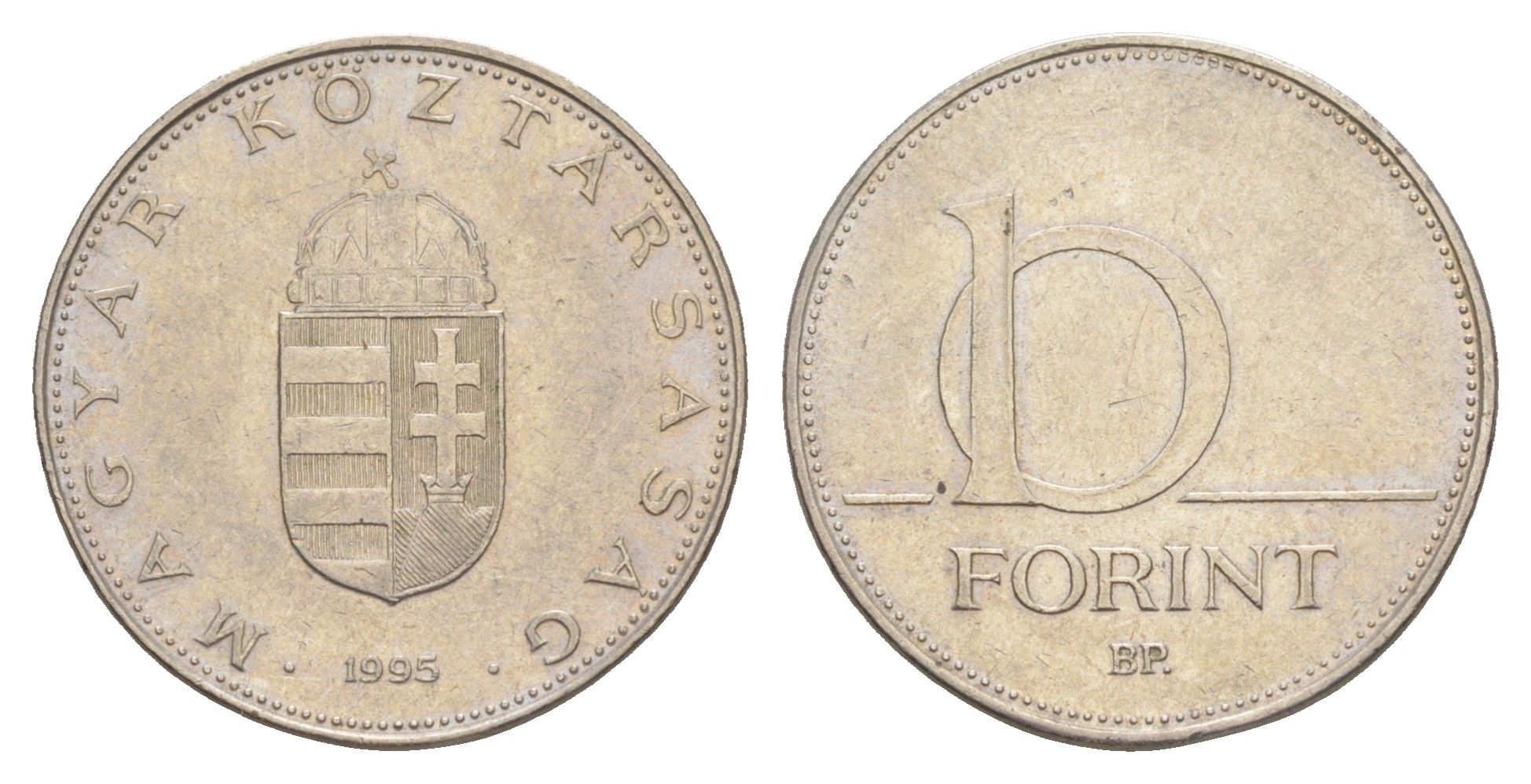 Венгрия 10 форинтов 1995 KM 695 латунь плакированная медно-никелем 4650-332