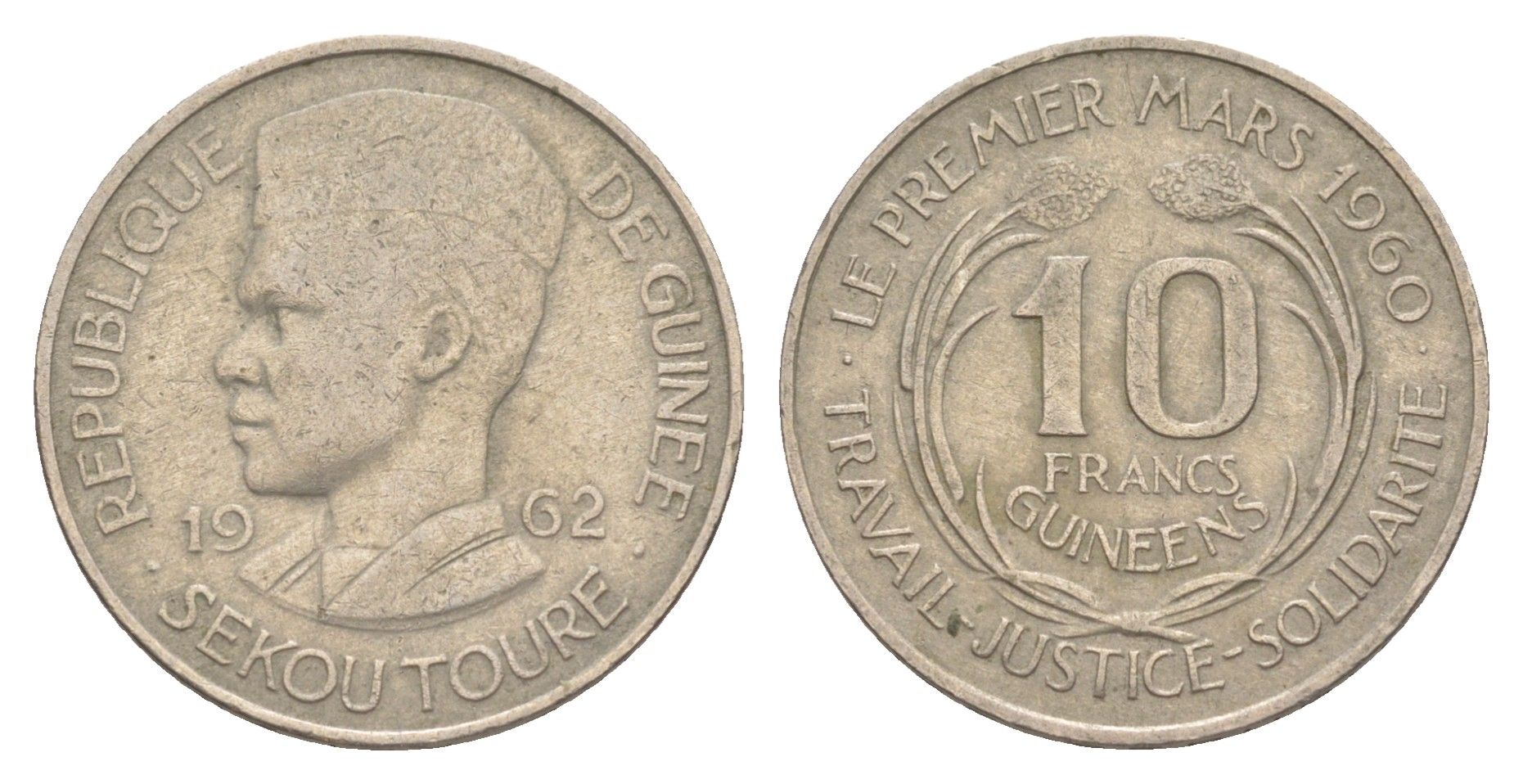 Гвинея 10 франков 1962 KM 6 медно-никель 4584-521