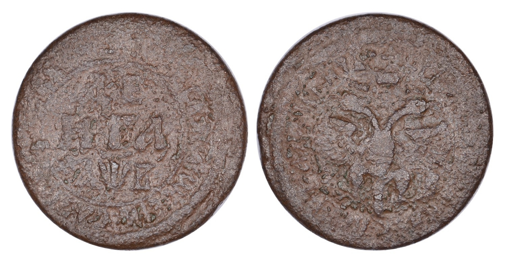 РОССИЯ ДЕНЬГА 1705 ПЕТР I медь 633-235