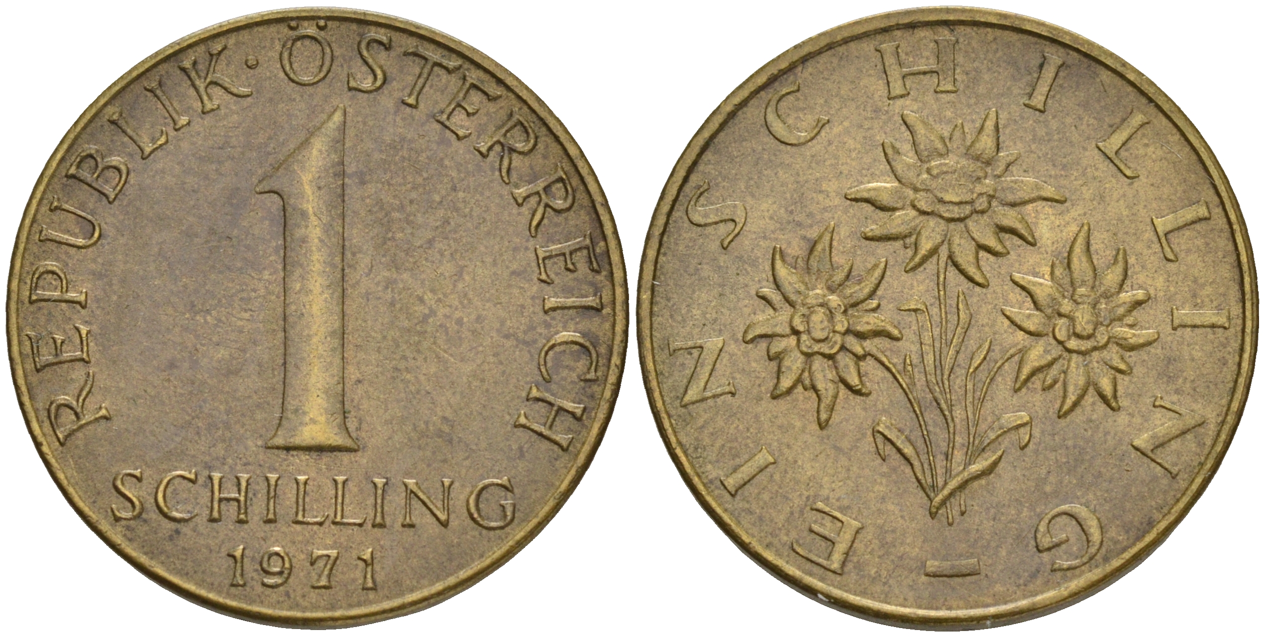 Австрия 1 шиллинг 1971 KM 2886 алюминиевая бронза 4556-317