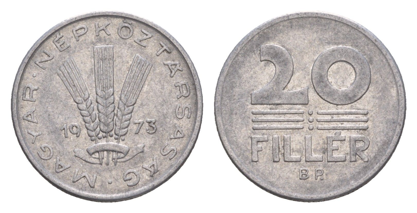 Венгрия 20 филлеров 1973 BP KM 573 алюминий 4658-542