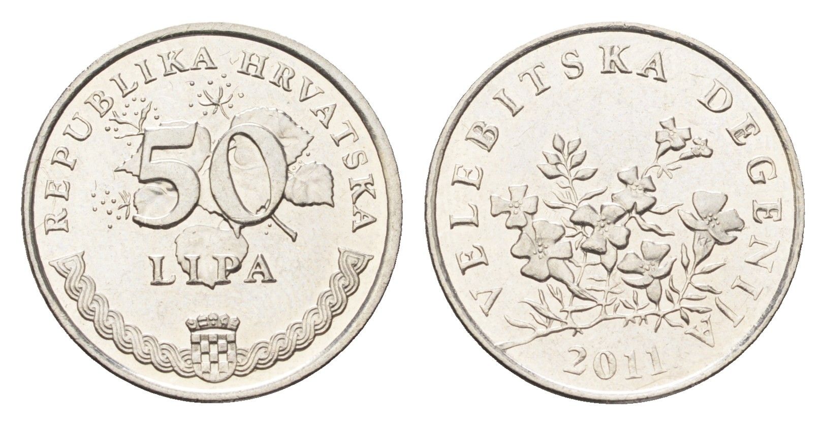 Хорватия 50 лип 2011 нечетный год KM 8 сталь плакированная никелем UNC 4659-728