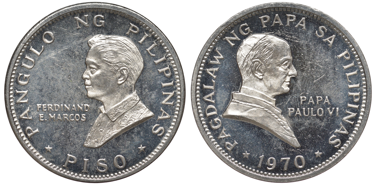Филиппины 1 писо 1970 Фердинанд Маркос, визит папы Павла VI KM 202 медно-никель UNC 118-413