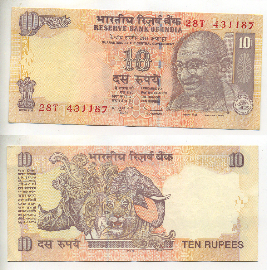 ИНДИЯ 10 РУПИЙ 2009 ГАНДИ, БУКВА L, ПОДПИСЬ 90 Pick 95е бумага 7222-14-3