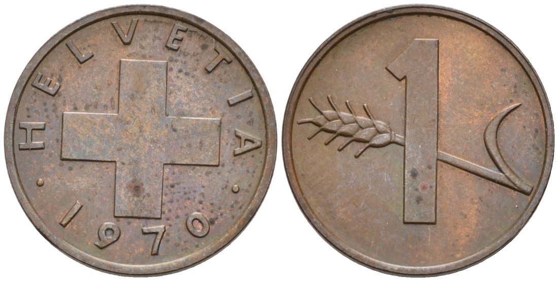 Швейцария 1 раппен 1970 В KM 46 бронза 4564-959