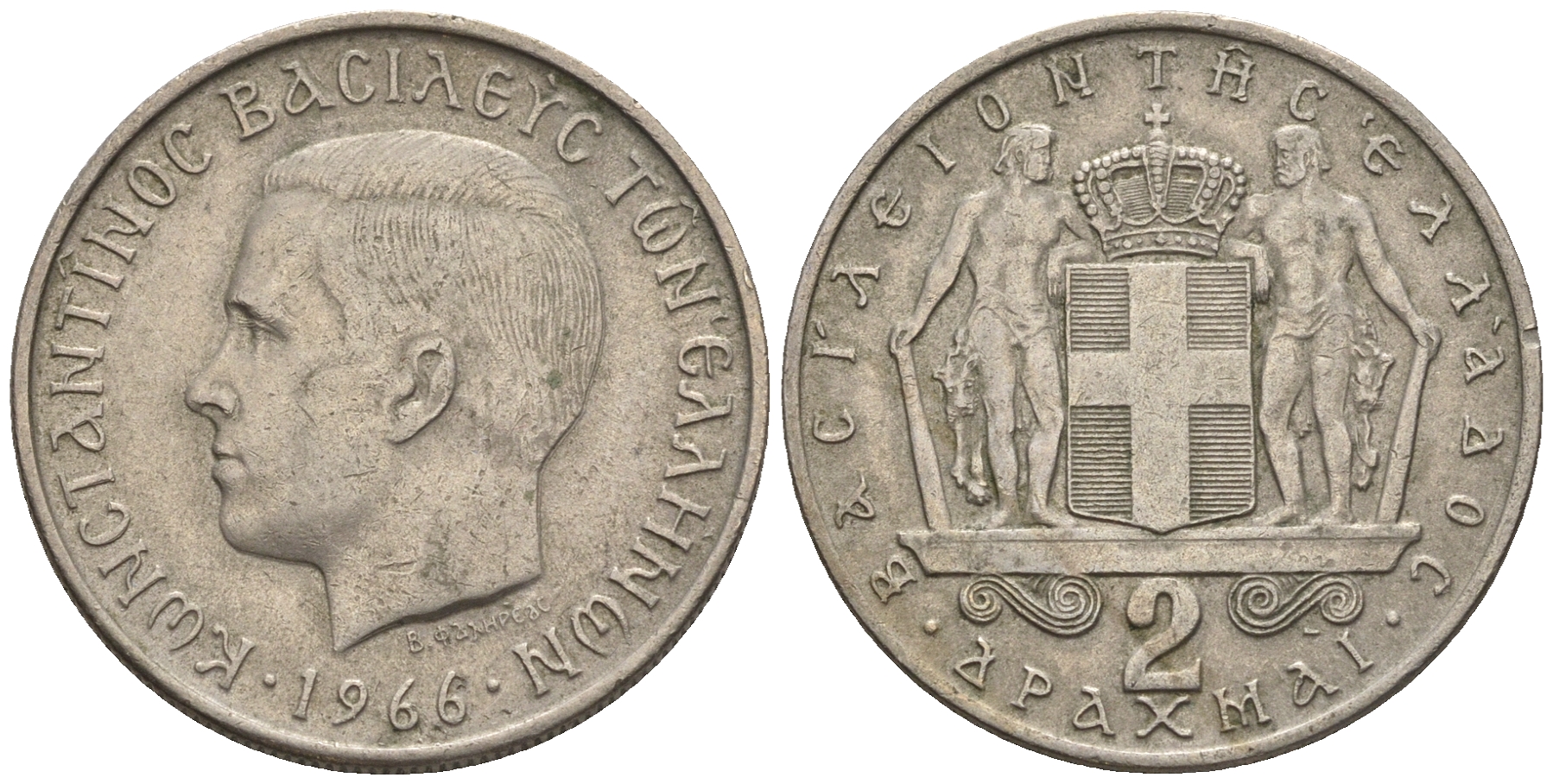 Греция 2 драхмы 1966 Константин II (1966-1973) KM 90 медно-никель 87-834