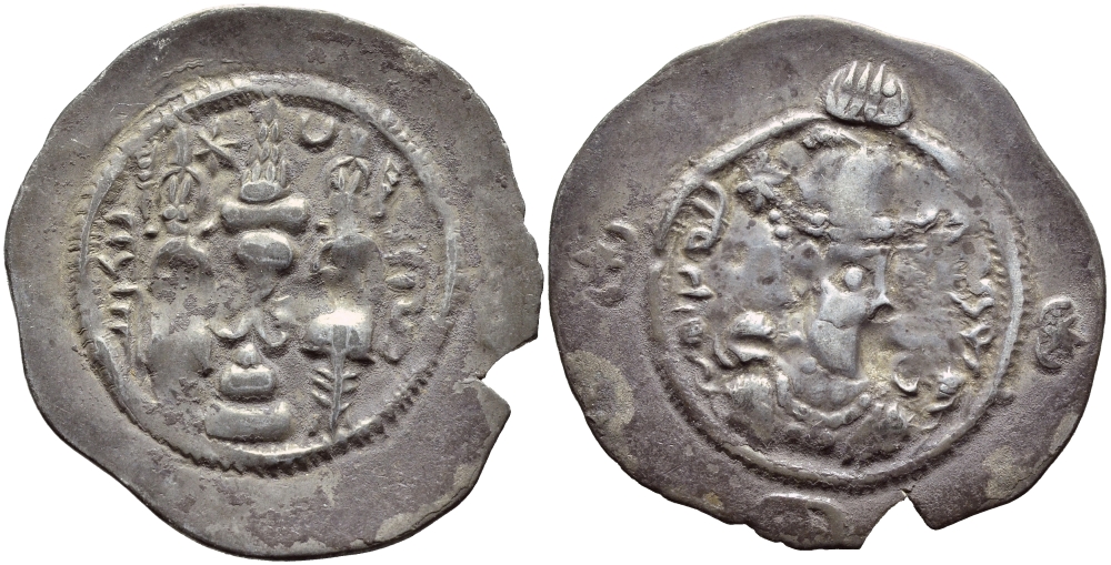 Государство Сасанидов драхма 531-579 Хосров I, бюст царя, два воина у горящего алтаря, Парс  серебро    270-1032