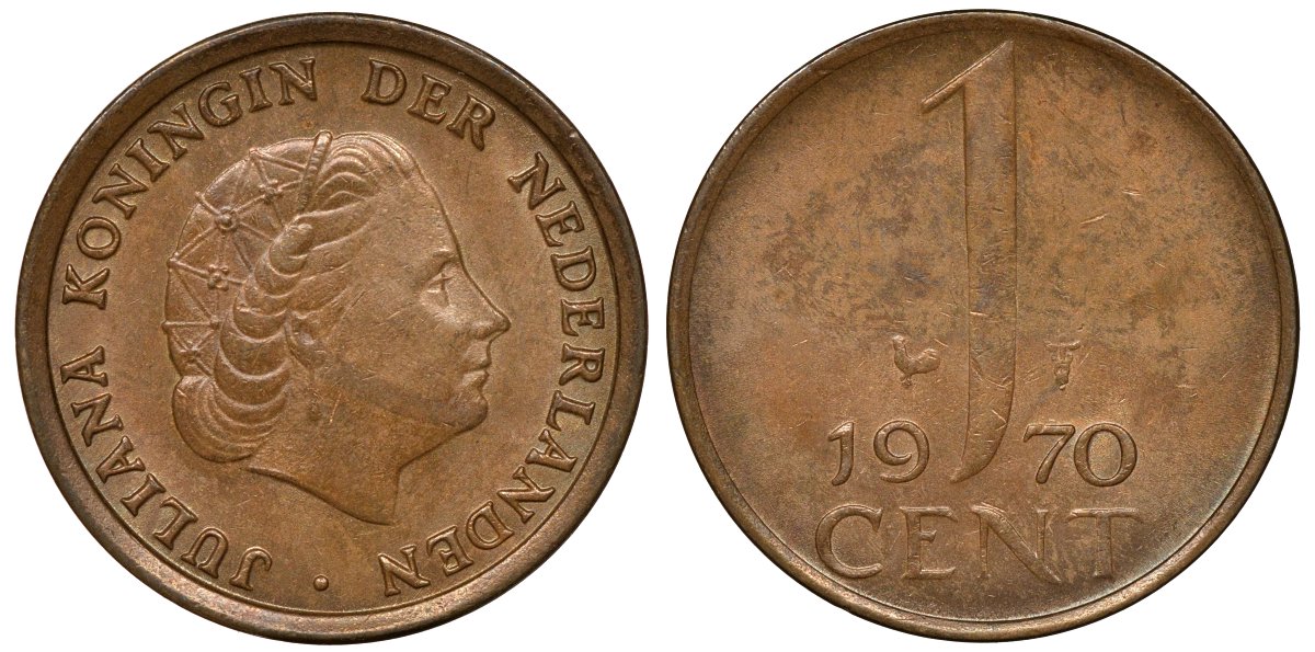 НИДЕРЛАНДЫ 1 ЦЕНТ 1970 ЮЛИАНА KM 180 бронза 72-1126