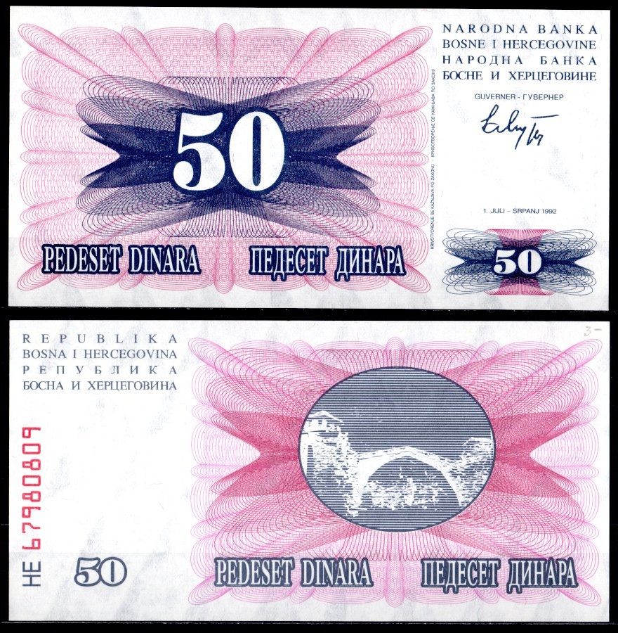 Босния и Герцеговина 50 динар 1992 Pick 12 бумага UNC (пресс) 2119-30-2-2