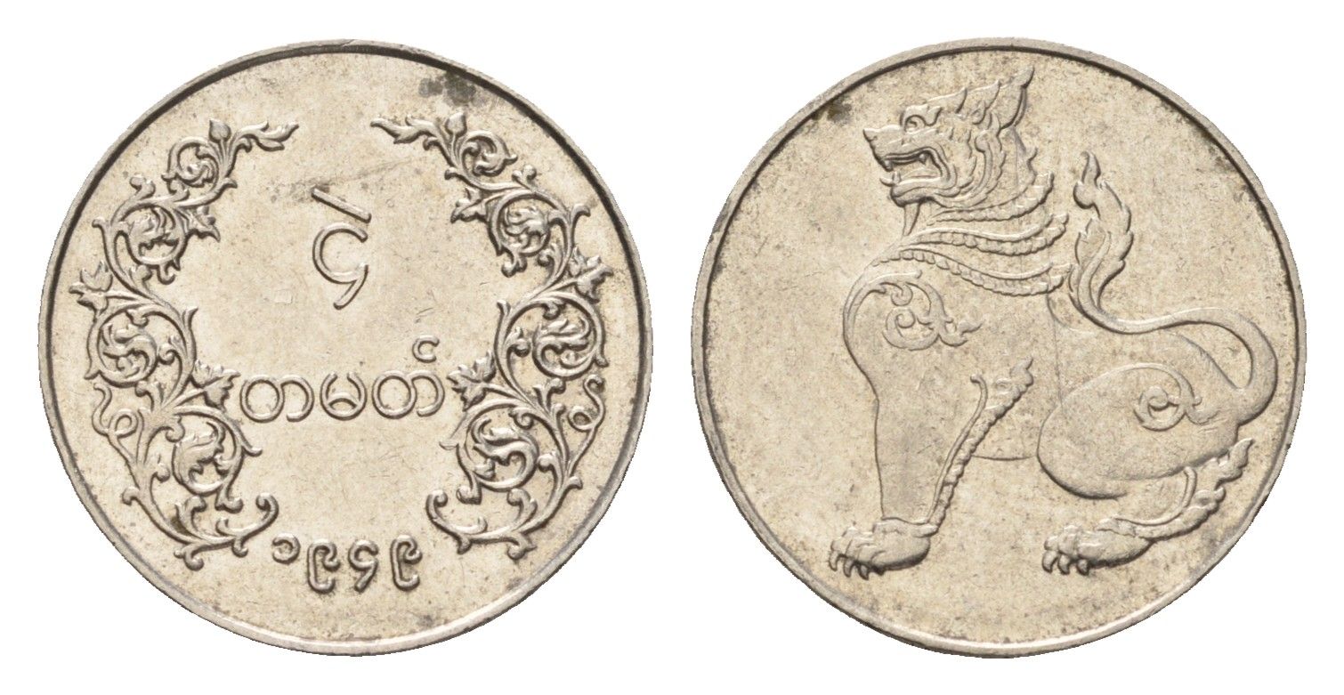 Бирма (Мьянма) 4 пе 1949 KM 30 медно-никель 1521-541