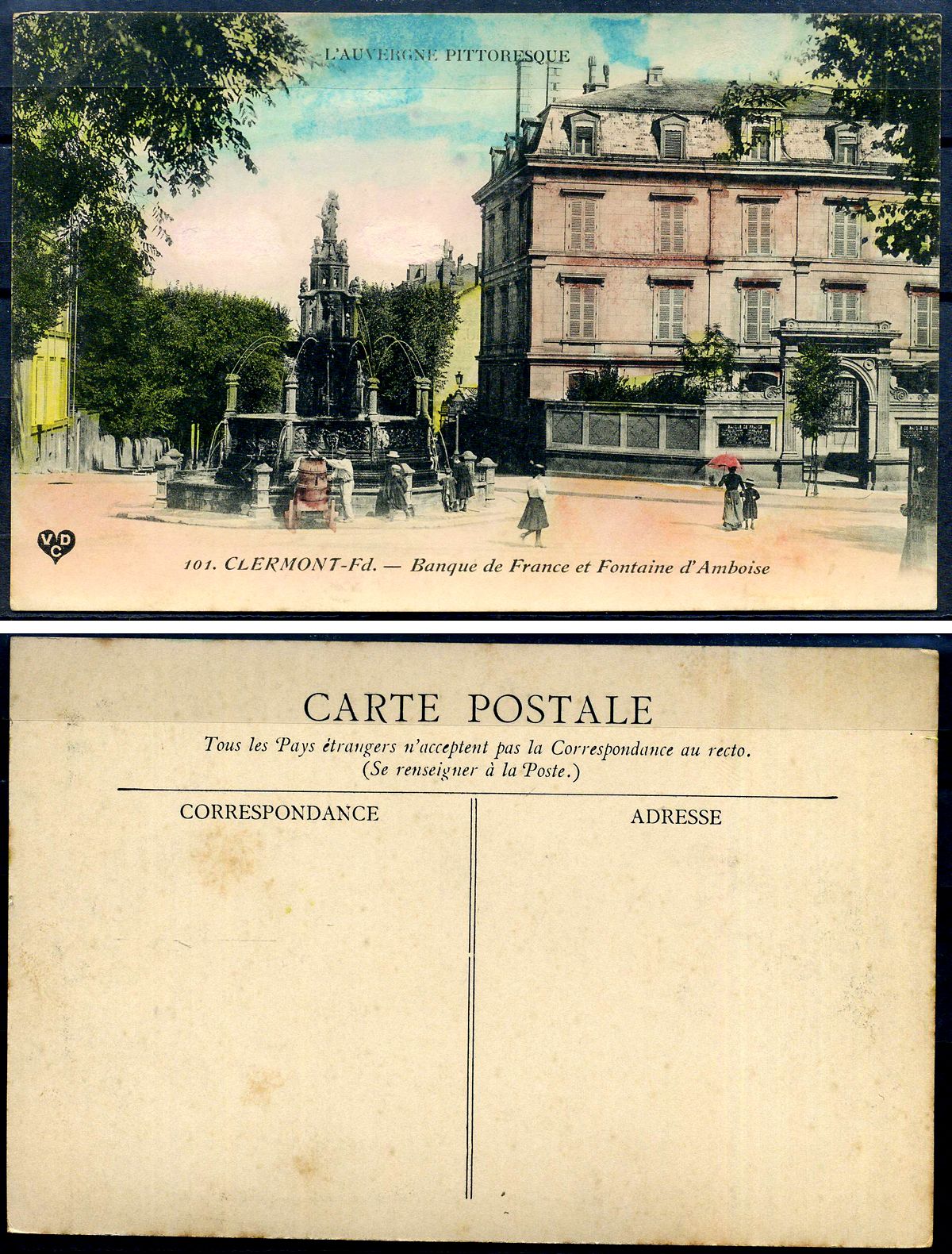 Франция carte postale - открытое письмо Клермон, банк Франции и фонтан Амбуаз 2193-80