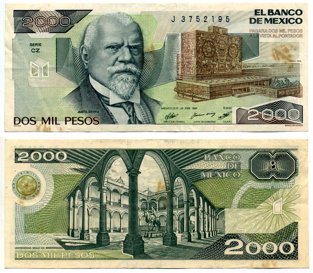 Мексика 2000 песо 1987 24 февраля 1987, серия CZ Pick 86b бумага 8588-81-3-1