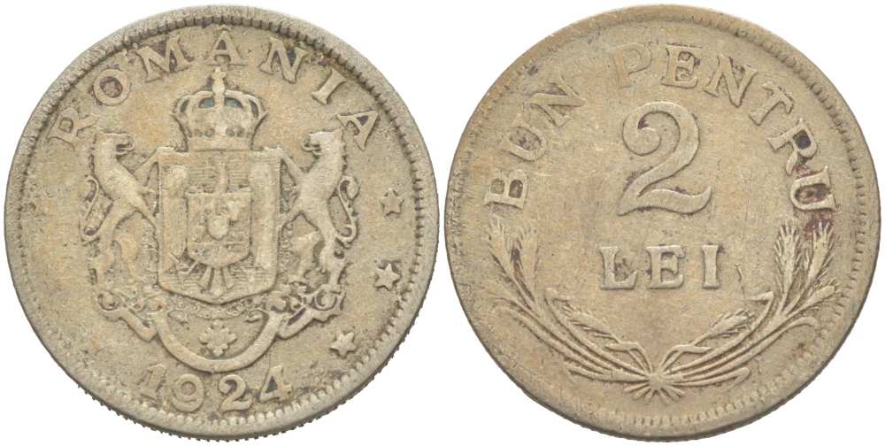 РУМЫНИЯ 2 ЛЕЯ 1924 р, ФЕРДИНАНД I (1914-1927) KM 47 медно-никель 217-144