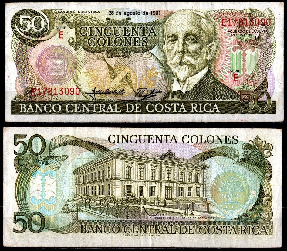 Коста-Рика 50 колон 1991 Pick 257 a бумага 7116-47-1-1