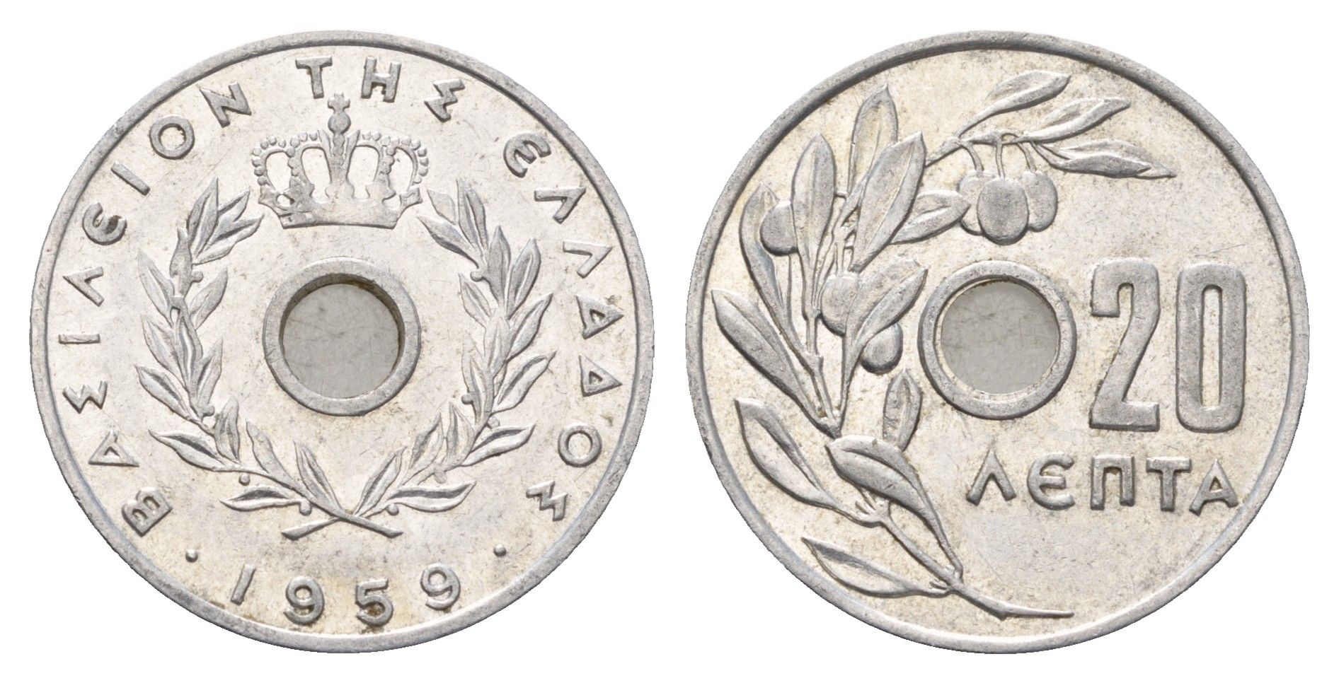 Греция 20 лепт 1959 Павел I (1947-1964), оливковая ветвь KM 79 алюминий 85-912