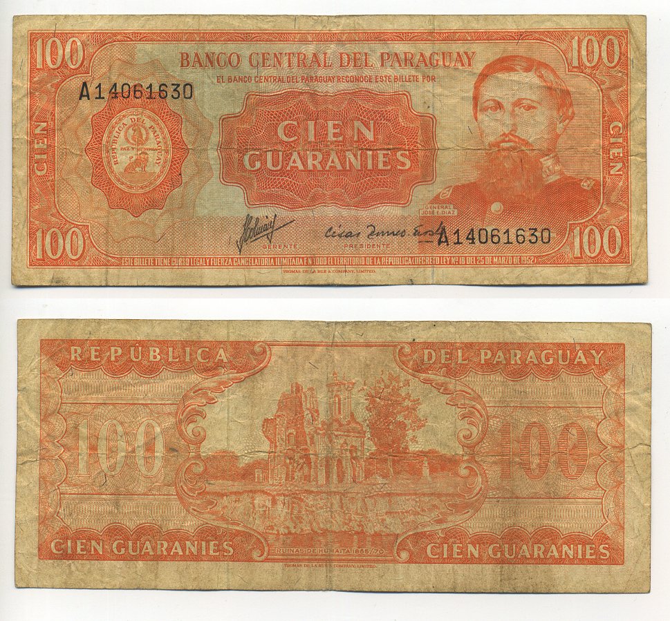ПАРАГВАЙ 100 ГУАРАНИ 1963 ГЕНЕРАЛ ХОСЕ ДИАЗ Pick 199b бумага 6294-54-2