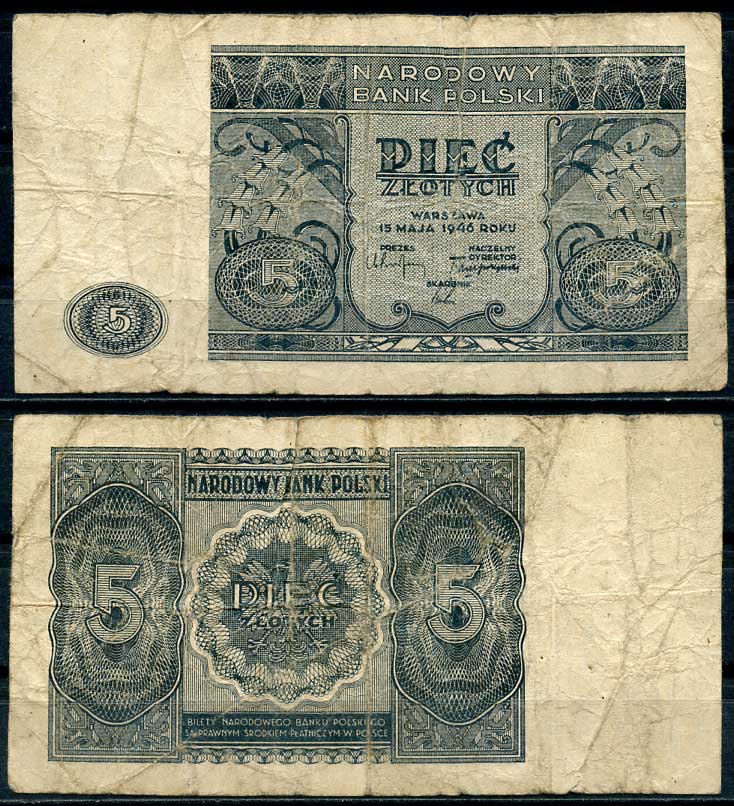 Польша 5 злотых 1946 второй выпуск, 15 мая 1946 Pick 125 бумага 8607-86-1-2