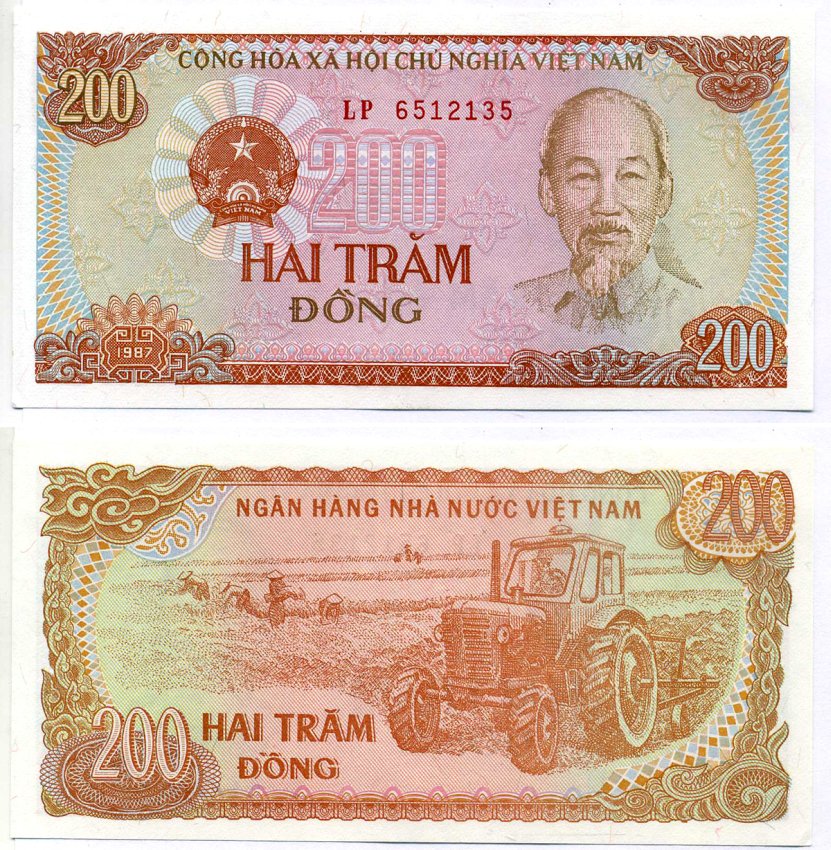 Вьетнам 200 донгов 1987 ХО ШИ МИН Pick 100c бумага UNC (пресс) 7183-31-3-1