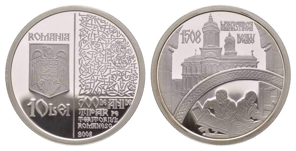 Румыния 10 леев 2008 500 лет книгопечатанию в Румынии, тираж 500 экземпляров KM 245 серебро PROOF 11-161-12
