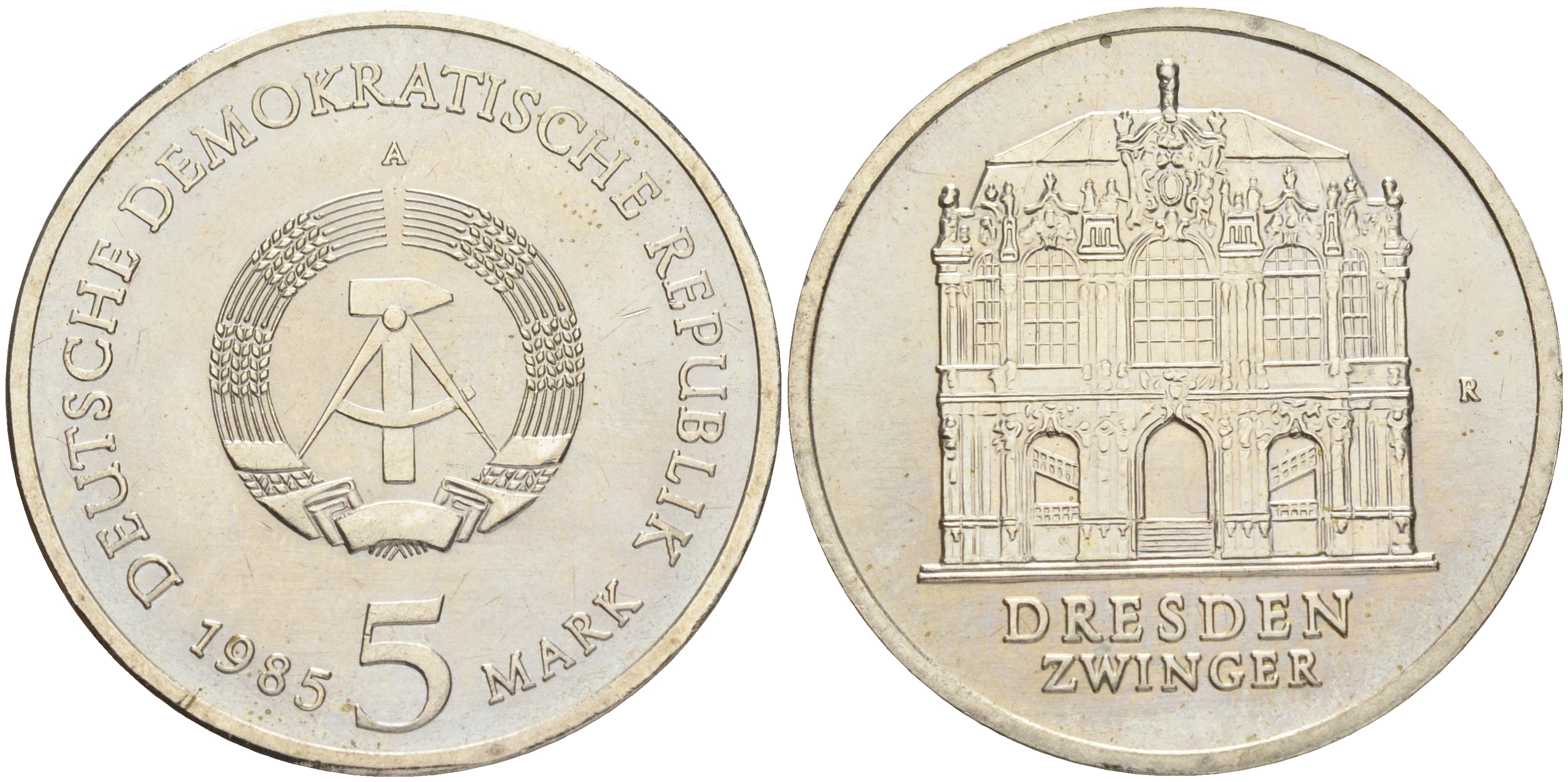 ГДР 5 марок 1985 А, Дрезден, французский павильон KM 103 медно-никель UNC 1525-331