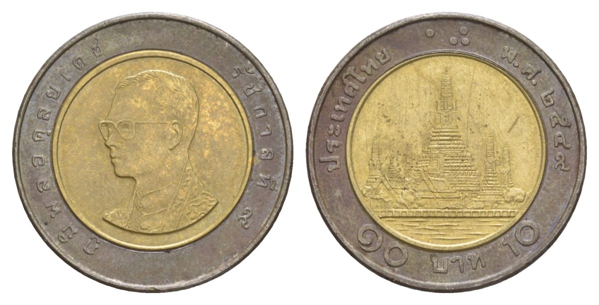 Таиланд 10 бат 2006 BE 2549, Рама IX (1946-2016) Y 227 биметалл 4629-533
