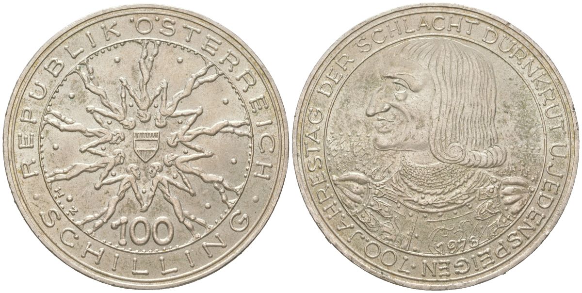 Австрия 100 шиллингов 1978 700 лет битве на Моравском поле KM 2939 серебро 1066-3-43