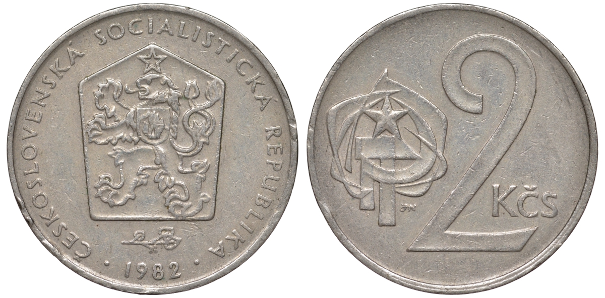 Чехословакия 2 кроны 1982 KM 75 медно-никель 4543-1051