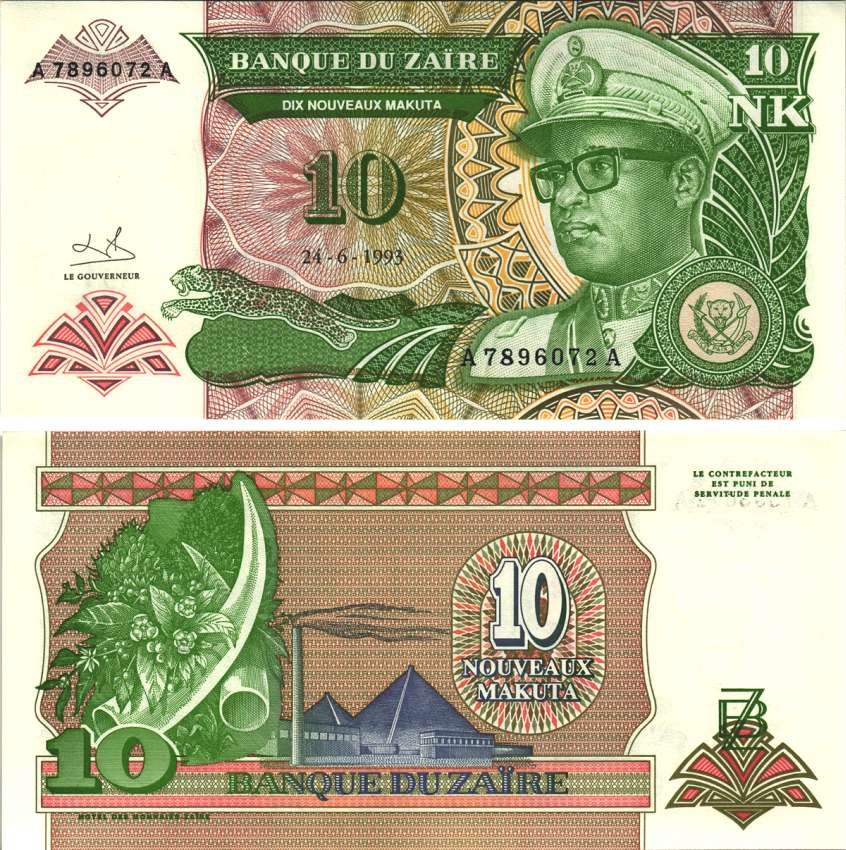 Заир 10 новых макут 1993 Мобуту Сесе Секо в военной форме, бивни слона, фабрика Pick 49 бумага UNC (пресс) 6299-48-3-2