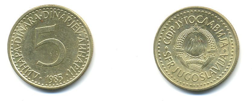 ЮГОСЛАВИЯ 5 ДИНАРОВ 1985 KM 88 никель латунь 177-215