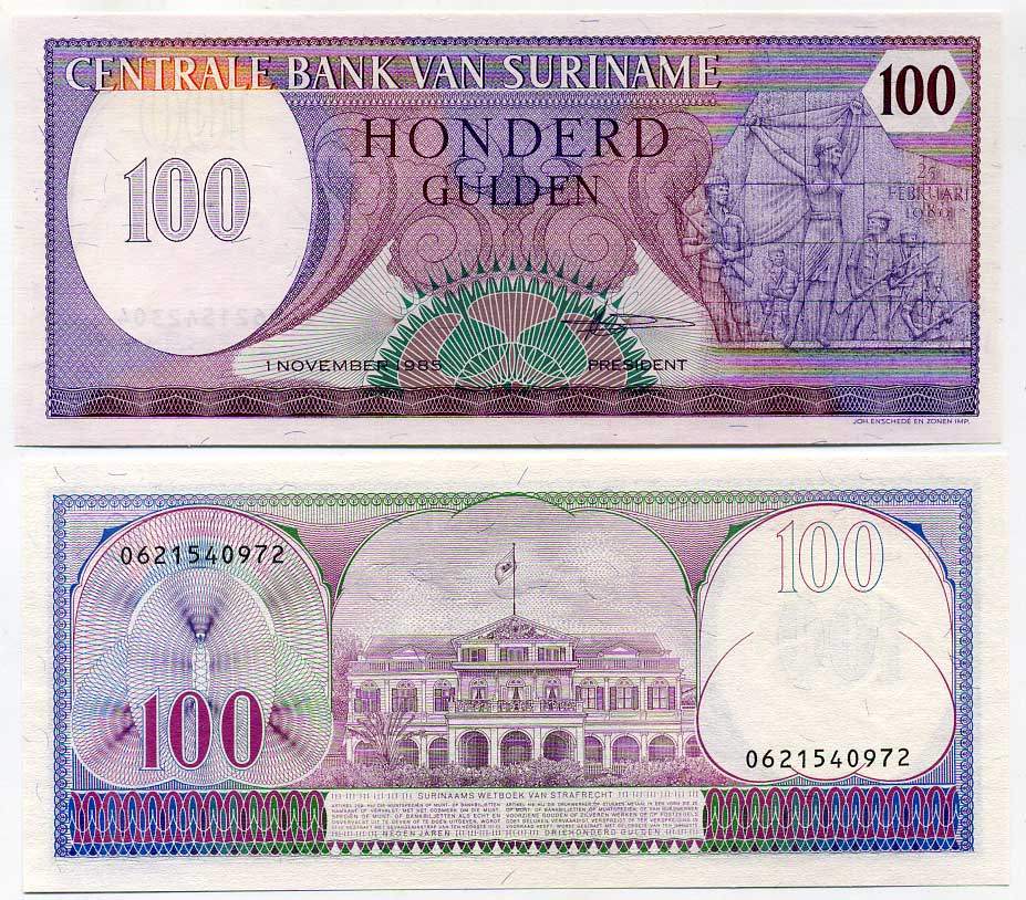 Суринам 100 гульденов 1985 монумент революции Pick 128 b бумага UNC (пресс) 445-57-1