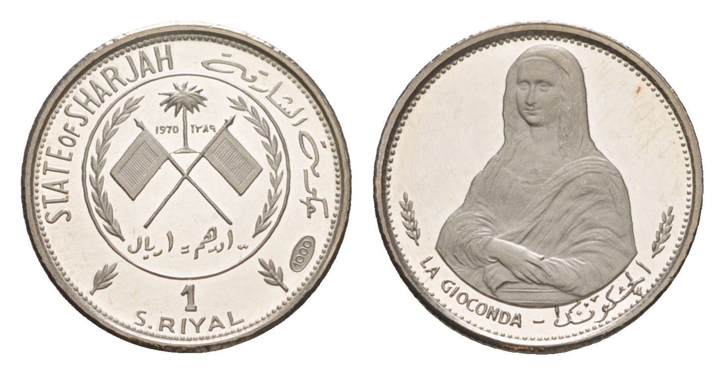 Шарджа, ОАЭ 1 риял 1970 Мона Лиза, тираж 3.850 экземпляров KM 2 серебро PROOF 00-810-63