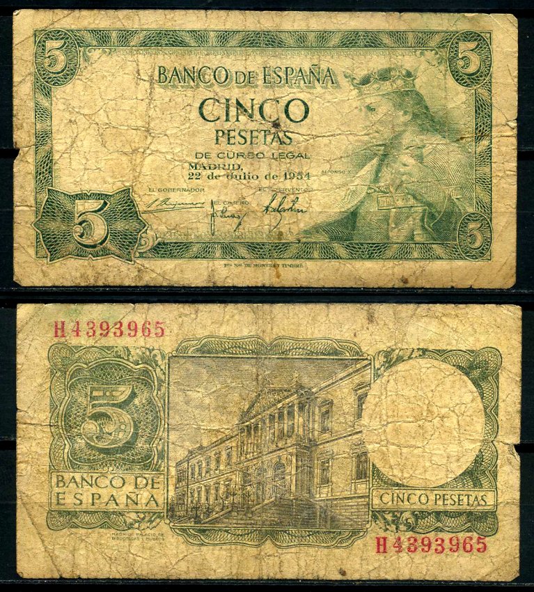 Испания 5 песет 1954 Альфонсо X, король Кастилии и Леона, дворец библиотек и музеев, Мадрид Pick 146 a бумага 7207-49-2-2