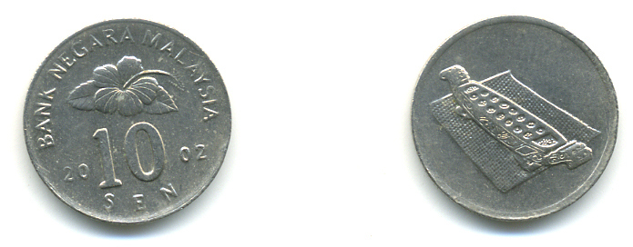 Малайзия 10 сенов 2002 цветок KM 51 медно-никель 3999-557