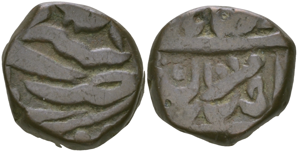 Индия, Гвалиор 1/2 пайса XIX век   медь 1530-224