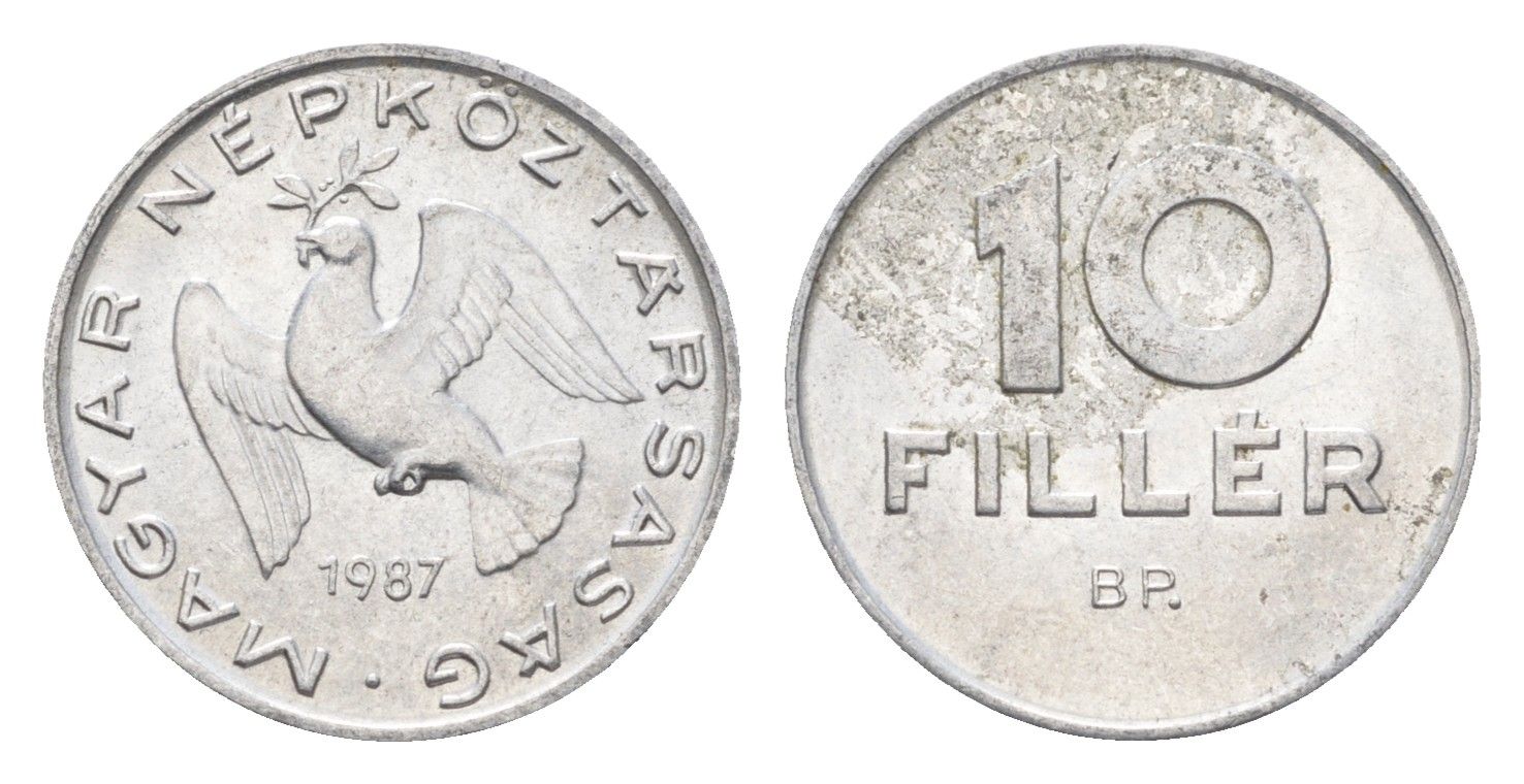 Венгрия 10 филлеров 1987 BP KM 572 алюминий 4664-1057