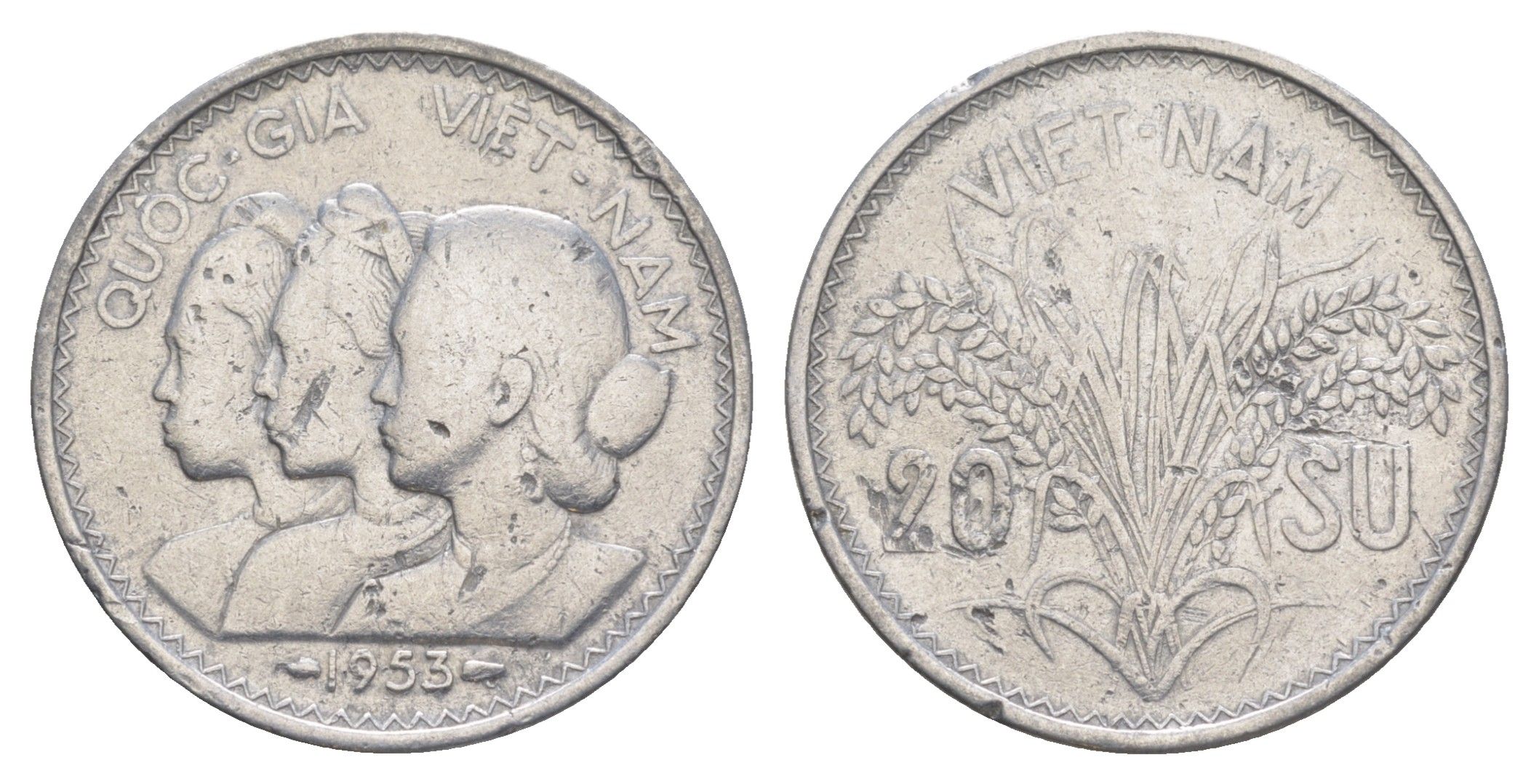 Южный Вьетнам 20 су 1953 KM 2 алюминий 4159-512