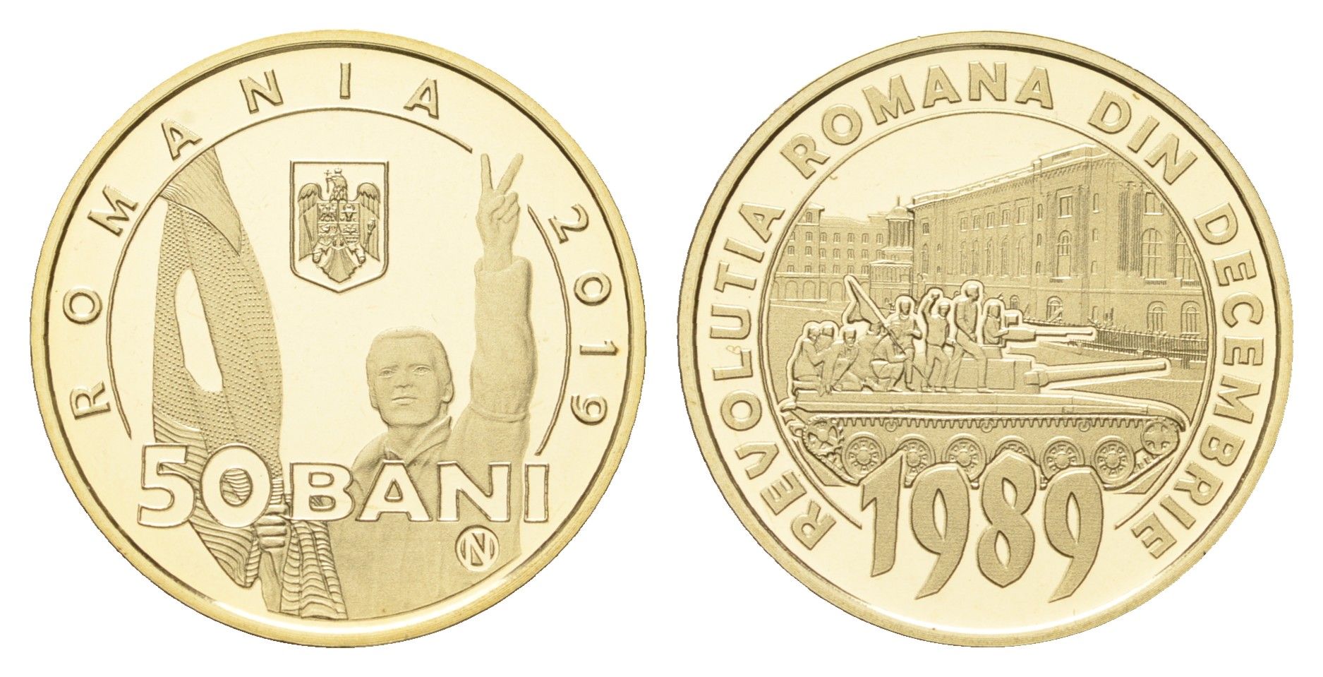 Румыния 50 бань (бани) 2019 30 лет Румынской революции декабря 1989 года KM 445 никель латунь PROOF 11-251-15