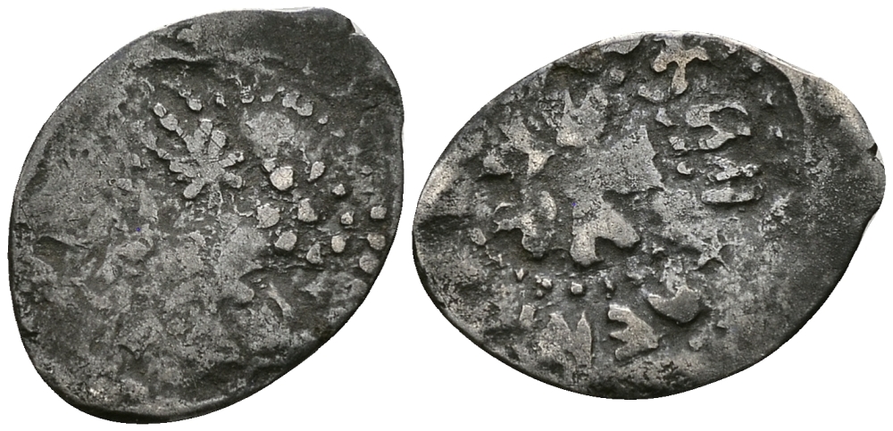 ВЕЛИКОЕ КНЯЖЕСТВО МОСКОВСКОЕ ДЕНГА середина 15 в. ВАСИЛИЙ II ВАСИЛЬЕВИЧ ТЕМНЫЙ ИЛИ ИВАН III ВАСИЛЬЕВИЧ, 0,37 гр Гулецкий/Петрунин 755 серебро 262-1629