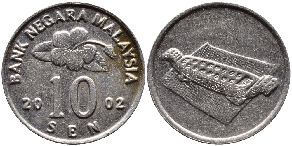 Малайзия 10 сенов 2002 цветок KM 51 медно-никель 4392-562