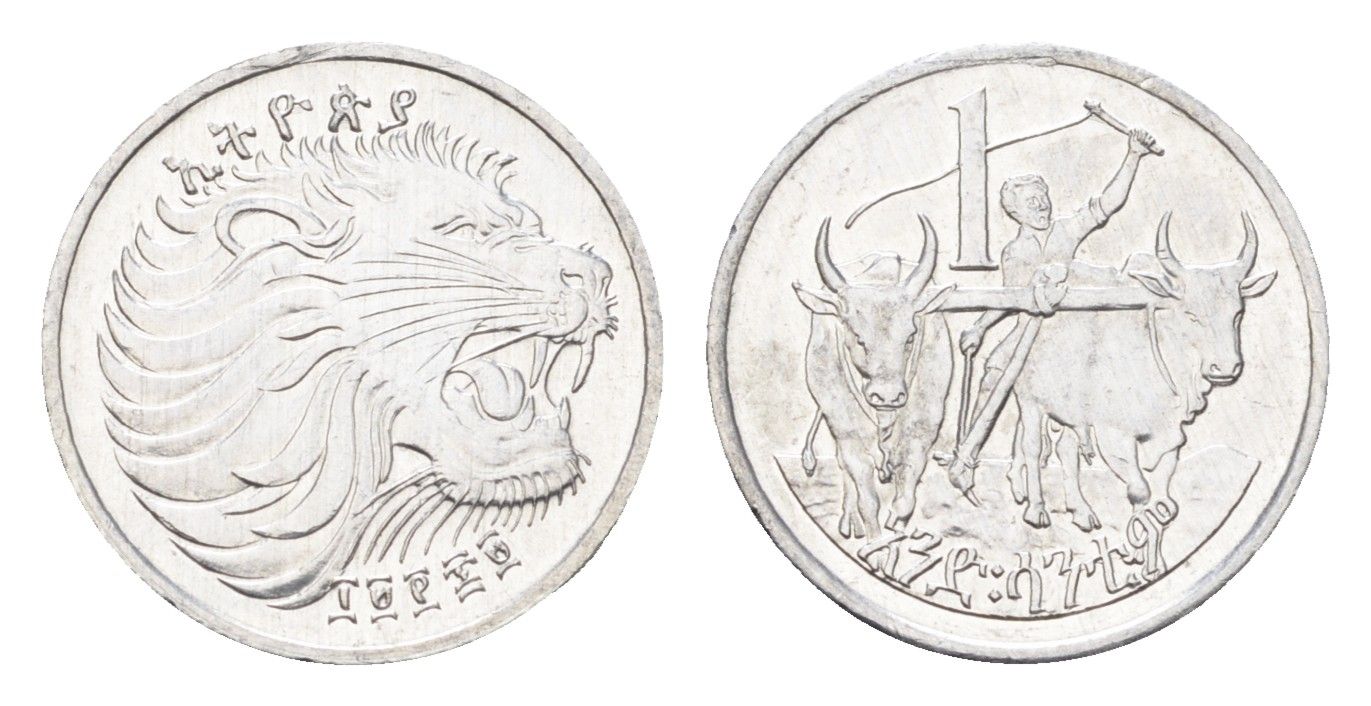 Эфиопия 1 сантим 1977 KM 43 алюминий 4668-549